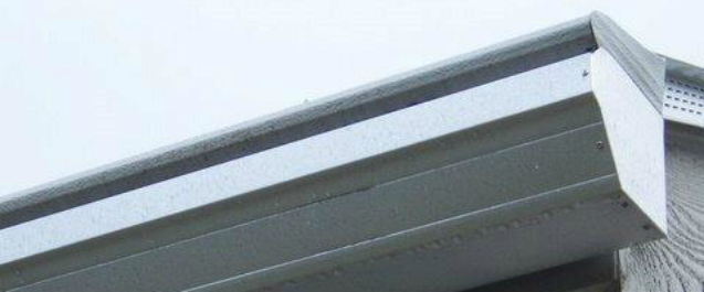 Gutter Companies Near Me